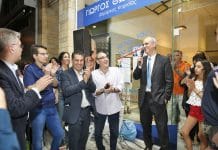 Το μήνυμα του Γ. Θωμάκου για το εκλογικό αποτέλεσμα κα την επανεκλογή του