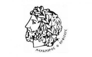 Πρόσκληση εκδήλωσης ενδιαφέροντος συμμετοχής στα τμήματα μάθησης του ΚΔΒΜ Δήμου Κηφισιάς