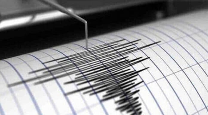 Σεισμός 3 Ρίχτερ έγινε αισθητός στην Αθήνα – Επίκεντρο και πάλι η Μαγούλα Σεισμός 3 Ρίχτερ έγινε αισθητός στην Αθήνα – Επίκεντρο και πάλι η Μαγούλα