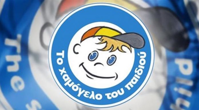30 Ιουλίου: Παγκόσμια Ημέρα του ΟΗΕ κατά της Εμπορίας Ανθρώπων