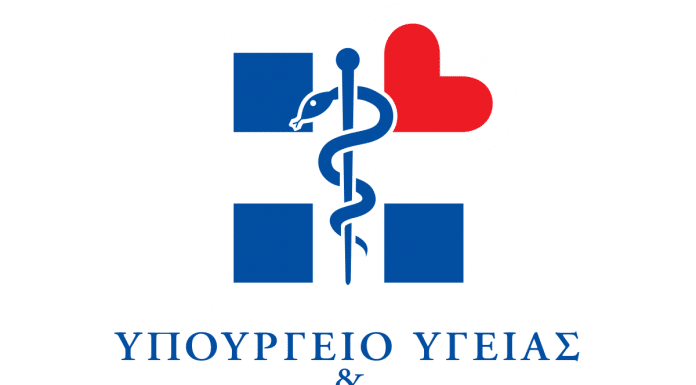 Συνάντηση με τον Υπουργό Υγείας Β. Κικίλια είχε σήμερα ο Γ.Πατούλης και το Συντονιστικό Όργανο των ιδιωτικών Φορέων ΠΦΥ Συνάντηση με τον Υπουργό Υγείας Β. Κικίλια είχε σήμερα ο Γ.Πατούλης και το Συντονιστικό Όργανο των ιδιωτικών Φορέων ΠΦΥ