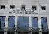 Δίχρονη προσχολική εκπαίδευση: Το Υπουργείο Παιδείας δίνει 1 χρόνο παράταση σε 13 Δήμους (4 από Βόρειο Τομέα)