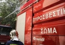 Φωτιά σε χαμηλή βλάστηση στην Κηφισιά