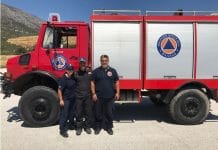 Η Πολιτική Προστασία του Δήμου Αμαρουσίου συνέδραμε το έργο της Πυροσβεστικής Υπηρεσίας στην κατάσβεση της πυρκαγιάς στον Υμηττό