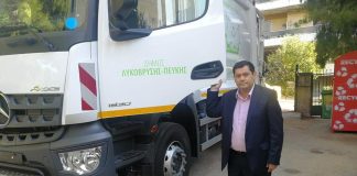 Νέο σύγχρονο απορριμματοφόρο στον Δήμο Λυκόβρυσης- Πεύκης