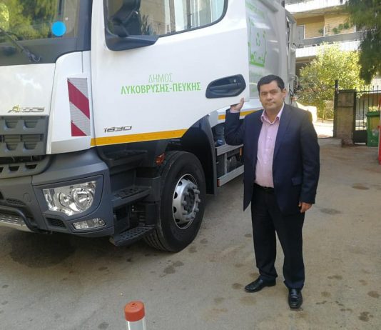 Νέο σύγχρονο απορριμματοφόρο στον Δήμο Λυκόβρυσης- Πεύκης