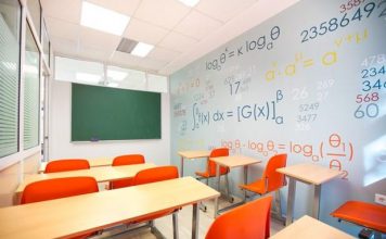 Πρόγραμμα δωρεάν φοίτησης ή μειωμένου κόστους, σε φροντιστήρια Μέσης Εκπαίδευσης και Ξένων Γλωσσών