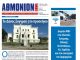 Αθμόνιον Βήμα 12ης Σεπτεμβρίου2019