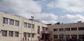 Ολοκληρώθηκαν οι αυτοψίες σε όλα τα σχολικά συγκροτήματα μετά από εντολή του Δημάρχου Θ. Αμπατζόγλου