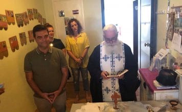 Πραγματοποιήθηκε ο αγιασμός του Συλλόγου Γονέων & Φίλων Αυτιστικών Ατόμων «Αναγέννηση»