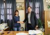 Η Δήμαρχος κα. Δήμητρα Κεχαγιά, υπέγραψε το Σχέδιο Βιώσιμης Αστικής Κινητικότητας