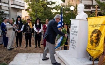 Στην εκδήλωση του Συλλόγου Ποντίων Αμαρουσίου για την Επέτειο μνήμης του Πόντιου Εθνομάρτυρα Νίκου Καπετανίδη, ο Δήμαρχος Αμαρουσίου Θ. Αμπατζόγλου
