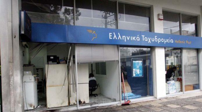 Έκρηξη με γκαζάκια και στα ΕΛΤΑ της Πεύκης