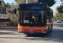 Χωρίς κόκκινο λεωφορείο το Μαρούσι στις 24/9