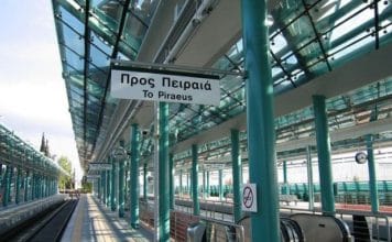 24ωρη απεργία της ΣΤΑΣΥ σε Μετρό, Ηλεκτρικό(ΗΣΑΠ) και Τραμ την Πέμπτη 26 Νοεμβρίου. Τι διεκδικούν οι εργαζόμενοι