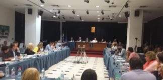 Προχωράει από το ΚΕΣΥΠΟΘΑ το Ειδικό Χωρικό Σχέδιο της περιοχής του Mall