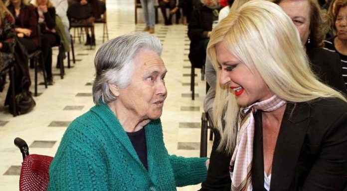 Μήνυμα Μαρίνας Πατούλη Σταυράκη με αφορμή την Παγκόσμια Ημέρα για την Τρίτη Ηλικία