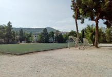 Ομόφωνα οι παρεμβάσεις στο «ΣΤΑΥΡΟΣ ΚΩΤΣΗΣ»