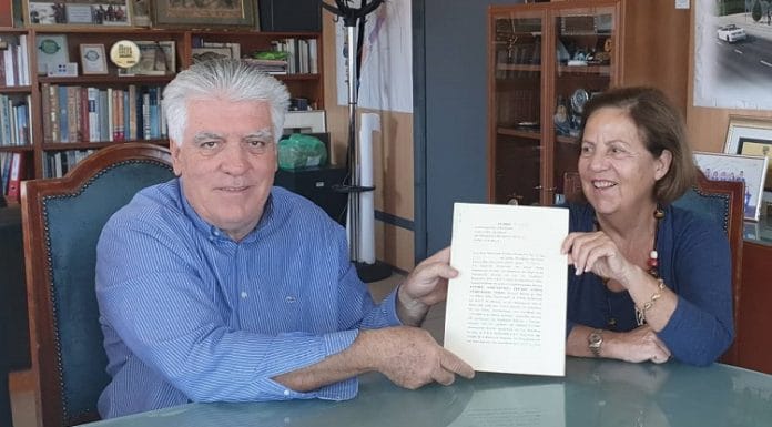 Επωφελής αγορά ακίνητου για σχολικό συγκρότημα