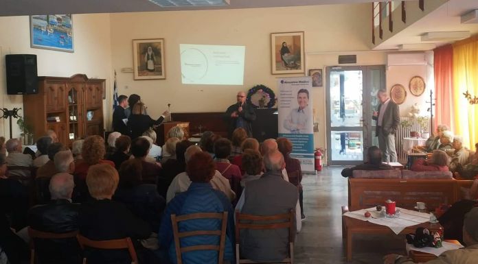 Περισσότερα από 100 μέλη του ΚΑΠΗ Αμαρουσίου συμμετείχαν σε ενημερωτική ημερίδα και δωρεάν εξέταση ακοής