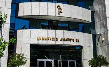 Ακύρωση όλων των Αποκριάτικων εκδηλώσεων του Δήμου Αμαρουσίου