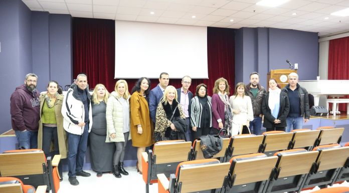 Εκδήλωση – Συζήτηση από το Δήμο Πεντέλης και την Ένωση Γονέων του Δήμου Πεντέλης με θέμα «Άθληση στα παιδιά – Σωματικές και ψυχολογικές προεκτάσεις Εκδήλωση – Συζήτηση από το Δήμο Πεντέλης και την Ένωση Γονέων του Δήμου Πεντέλης με θέμα «Άθληση στα παιδιά – Σωματικές και ψυχολογικές προεκτάσεις