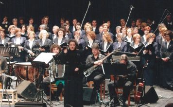 Λήψη αποφάσεων με αφορμή την απώλεια της μαέστρου Τερψιχόρης Παπαστεφάνου