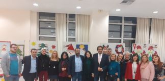 Αποτελέσματα κλήρωσης λαχειοφόρου αγοράς του bazaar του Ο.ΚΟΙ.Π.Α.Δ.Α.