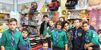 Προσφορά της 3ης Ομάδος Αεροπροσκόπων Αμαρουσίου στο Κοινωνικό Παντοπωλείο του Δήμου Αμαρουσίου