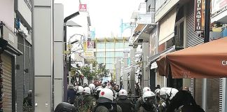 Η Αγορά του Αμαρουσίου στο έλεος των αντιεξουσιαστών.