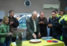 Η πρωτοχρονιάτικη βασιλόπιτα των εργαζομένων της Διεύθυνσης Καθαριότητας και Ηλεκτροφωτισμού Δήμου Κηφισιάς