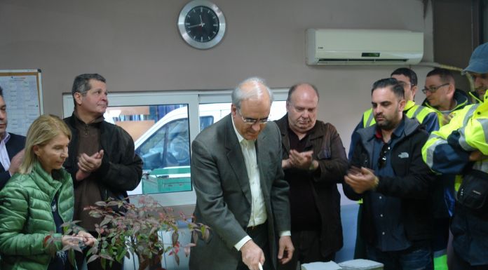 Η πρωτοχρονιάτικη βασιλόπιτα των εργαζομένων της Διεύθυνσης Καθαριότητας και Ηλεκτροφωτισμού Δήμου Κηφισιάς
