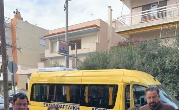 Η Ελληνοαγγλική Αγωγή στηρίζει το Κοινωνικό Παντοπωλείο Λυκόβρυσης – Πεύκης