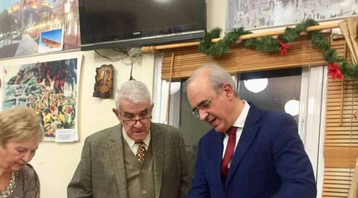 Κοπή Πρωτοχρονιάτικης βασιλόπιτας της Ένωσης Μικρασιατών Νέας Ερυθραίας.
