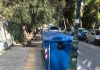 Ενέργειες για την βελτίωση της καθαριότητας στον Δήμο μας