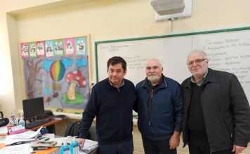 Μέτρα προστασίας από την εποχική γρίπη παίρνει η Πρωτοβάθμια Σχολική Επιτροπή του Δήμου Λυκόβρυσης-Πεύκης