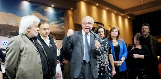 Με χορό και τραγούδι η πίτα της Ένωσης Κρητών Αμαρουσίου «Ο Κρηταγενής Ζευς»