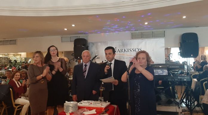 Πλήθος μελών και φίλων στην κοπή της πίτας του Εξωραϊστικού Συλλόγου Σωρού και Λάκκας Κόττου «Άγιος Ελευθέριος»