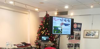 Εκπαιδευτικό σεμινάριο Α΄ Βοηθειών –ΚΑΡΠΑ στον Δήμο Λυκόβρυσης- Πεύκης