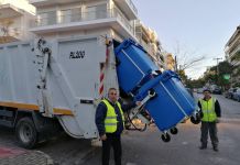 Νέοι μπλε κάδοι για έναν ακόμη πιο πράσινο και καθαρό Δήμο