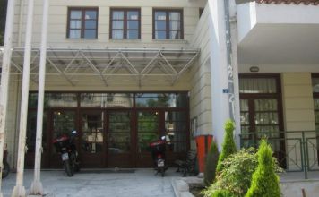 Εντάχθηκε στο Πρόγραμμα Δημοσίων Επενδύσεων η αρχική δαπάνη ύψους 254.000 Ευρώ για τη διαμόρφωση των αιθουσών της προσχολικής εκπαίδευσης στην πτέρυγα Μπόμπολα