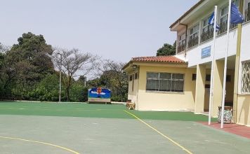 Τα μέτρα που λαμβάνει ο Δήμος Διονύσου αναφορικά με το κρούσμα κορωνοϊού που επιβεβαιώθηκε σε γονέα μαθητών του 2ου Δημοτικού Σχολείου Διονύσου