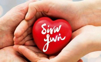 Εθελοντική αιμοδοσία στον Δήμο Αγίας Παρασκευής αύριο 24/03