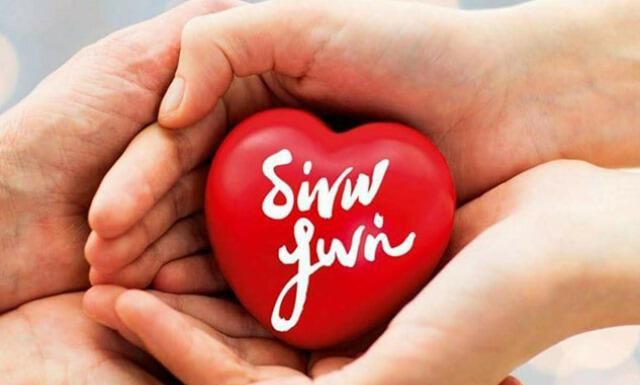 ΕΠΑΝΑΛΗΨΗ ΕΘΕΛΟΝΤΙΚΗΣ ΑΙΜΟΔΟΣΙΑΣ ΤΗΝ ΤΡΙΤΗ 5 ΜΑΪΟΥ, 9:00 – 12:30