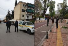 Επί ποδός η Δημοτική Αστυνομία της Κηφισιάς για την εφαρμογή των μέτρων