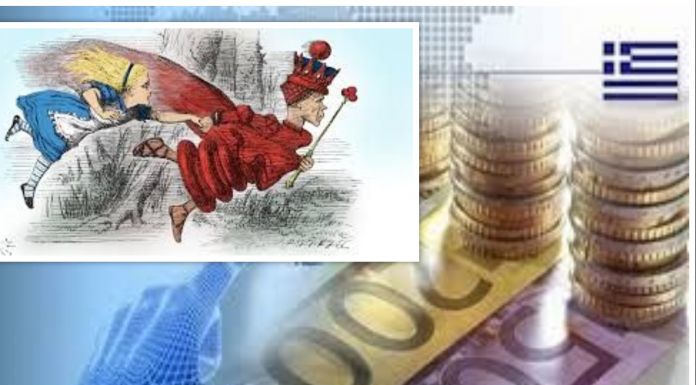 “RED QUEEN EFFECT” ΚΑΙ Ο ΠΑΓΚΟΣΜΙΟΣ ΔΑΝΕΙΣΜΟΣ, άρθρο του Στέλιου Φενέκου, Υποναύαρχου ε.α. “RED QUEEN EFFECT” ΚΑΙ Ο ΠΑΓΚΟΣΜΙΟΣ ΔΑΝΕΙΣΜΟΣ, άρθρο του Στέλιου Φενέκου, Υποναύαρχου ε.α.