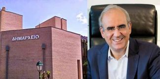 Συνάντηση Δημάρχου Κηφισιάς Γιώργου Θωμάκου με εκπροσώπους του Εμπορικού Συλλόγου Κηφισιάς