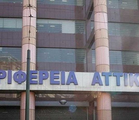 Εντατικοποίηση των ελέγχων σε καταστήματα και επιχειρήσεις διανομής και πώλησης τροφίμων για τη διασφάλιση της υγιεινής των προϊόντων και πάταξη φαινομένων αισχροκέρδειας