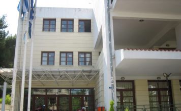 Αναβάλλονται οι πολιτιστικές εκδηλώσεις του Σαββατοκύριακου – Αναστέλλεται η λειτουργία Τμημάτων των ΚΑΠΗ