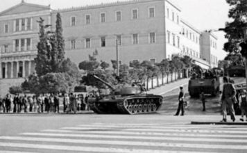Αναδρομή, άρθρο του Σταύρου Μ. Θεοδωράκη